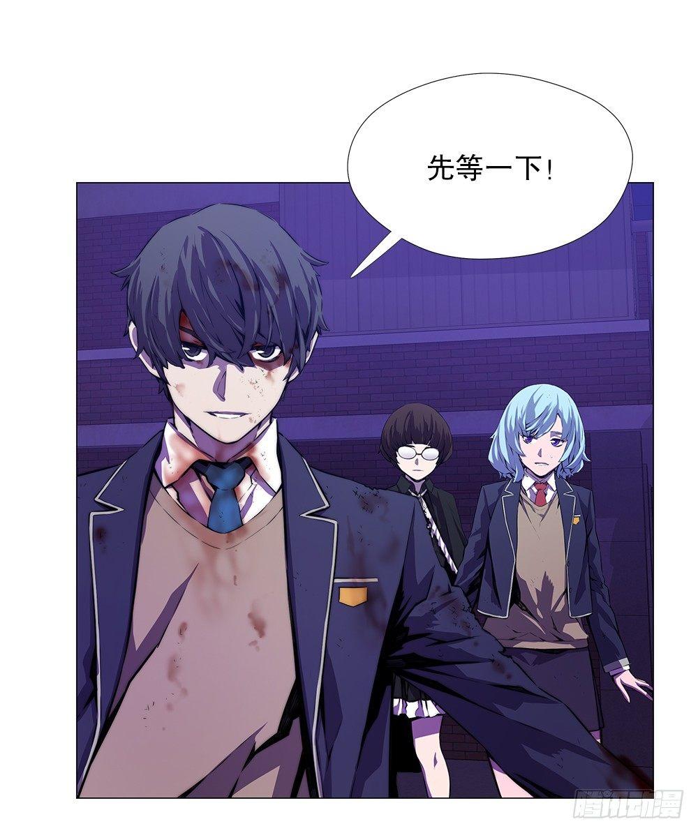 阴谋(1/2)-第10话