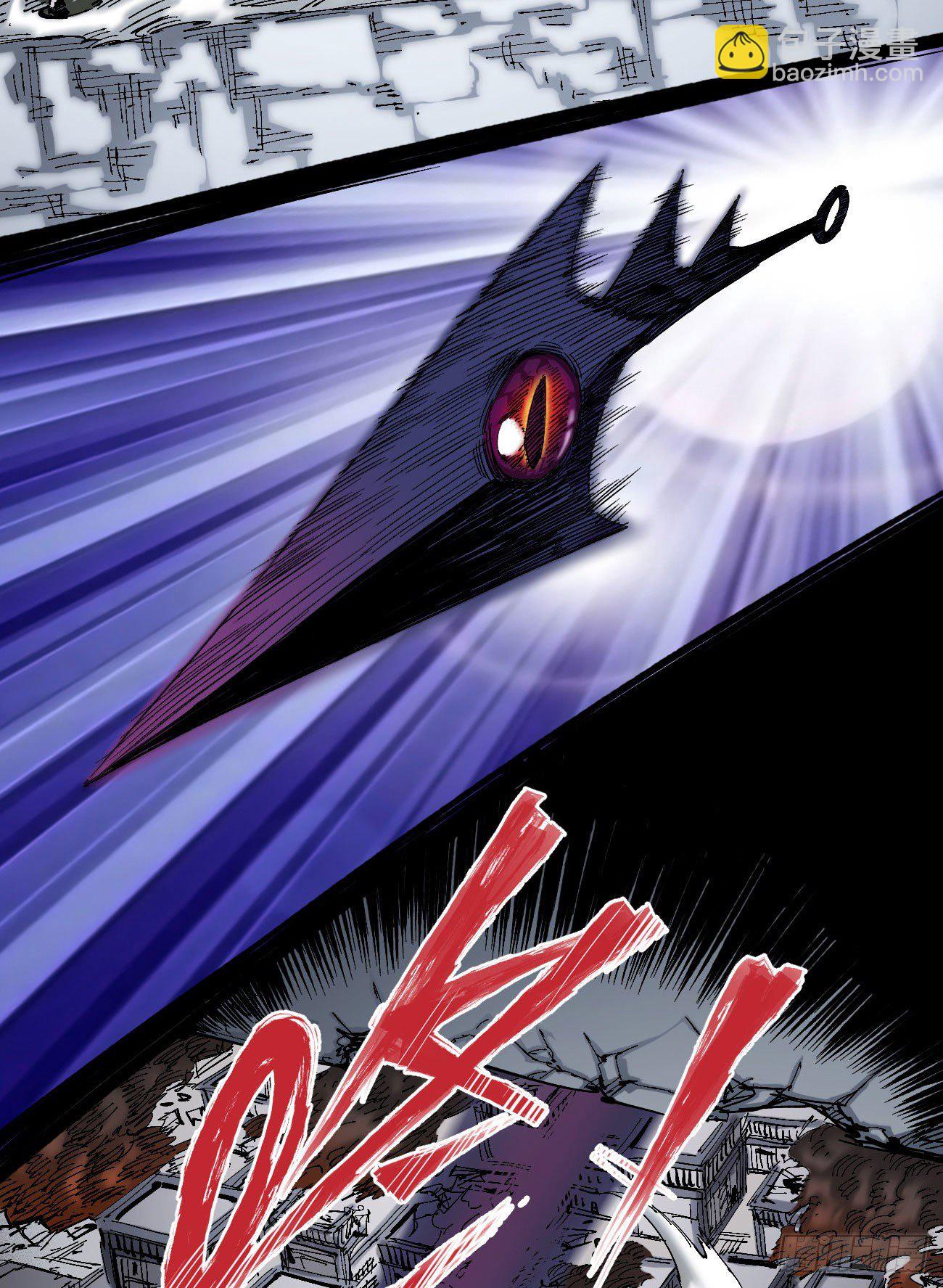 以德服众-第2话