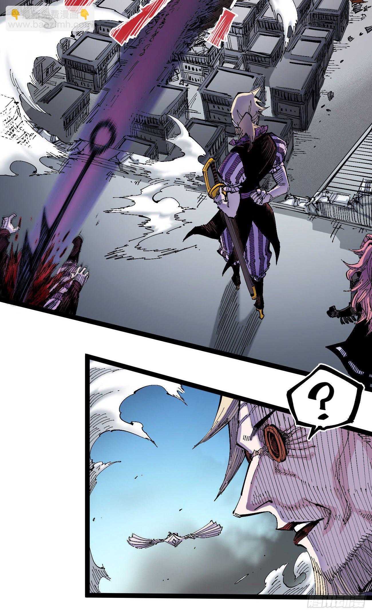 以德服众-第2话