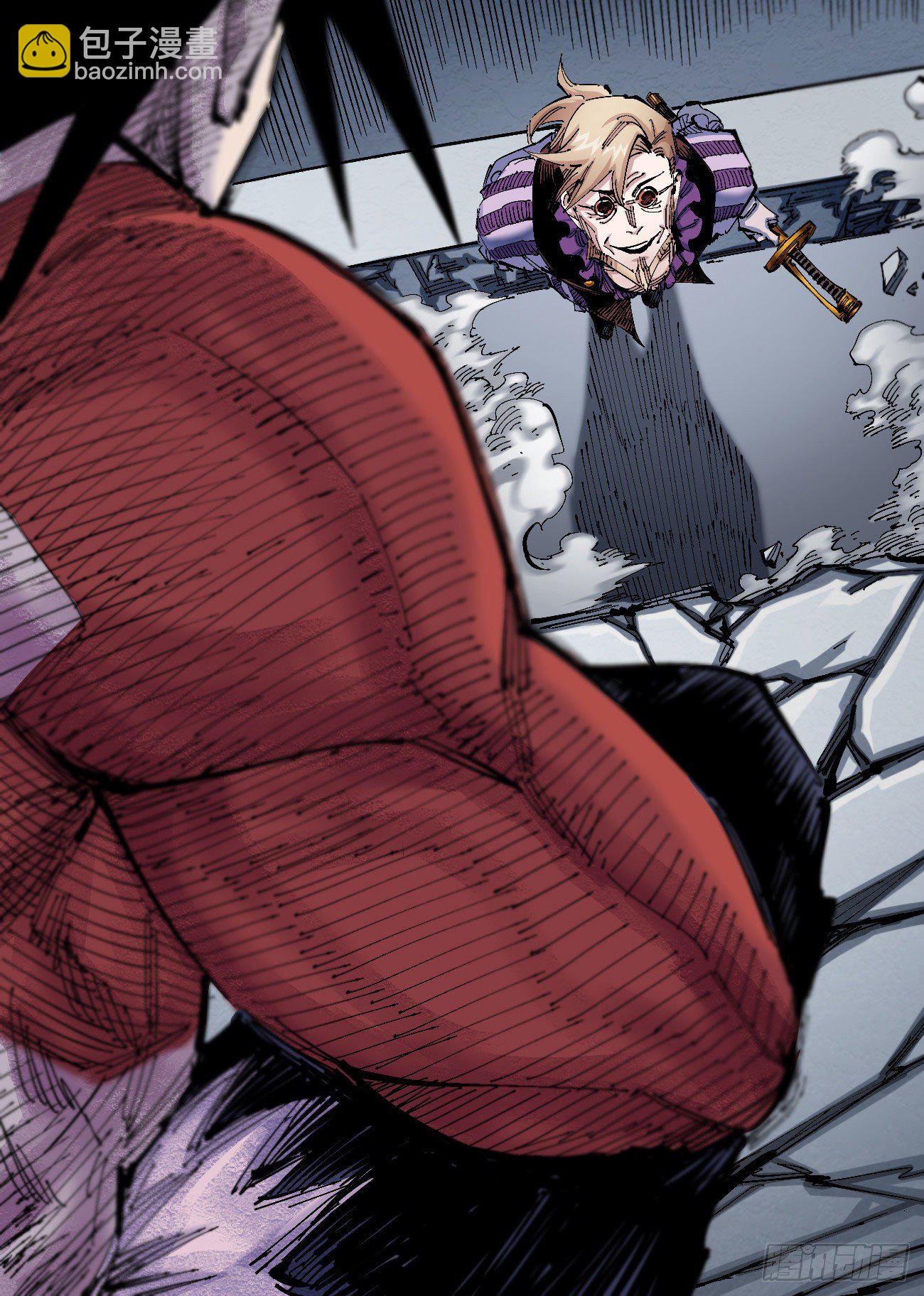 以德服众-第2话