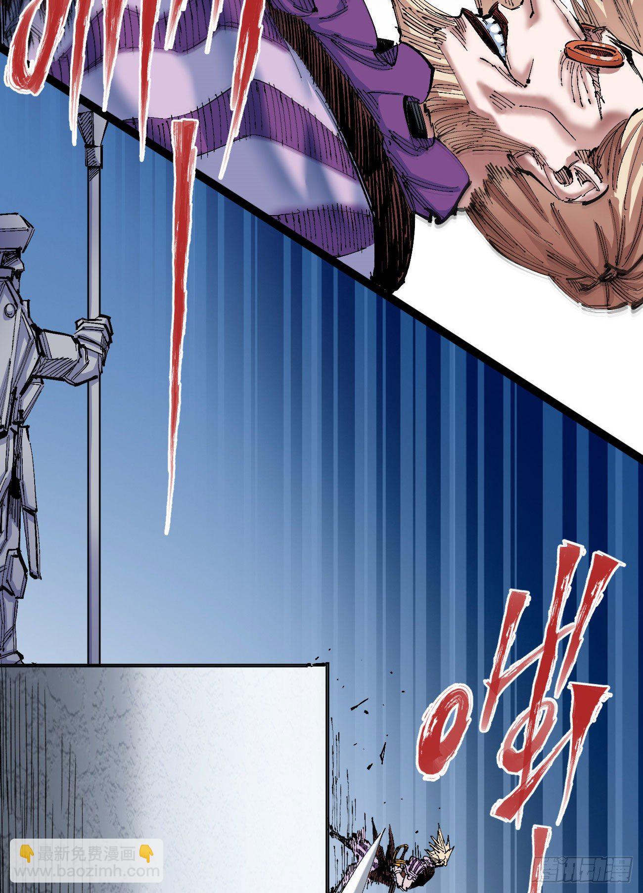 以德服众-第2话