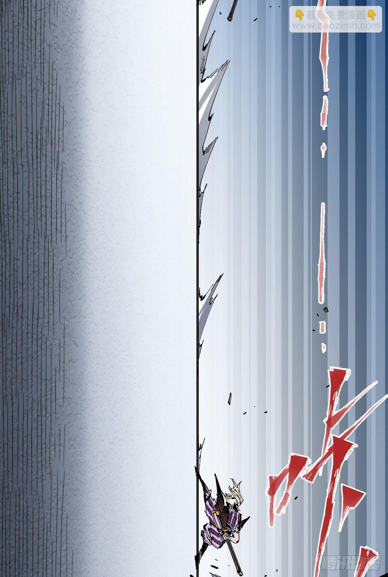 以德服众-第2话