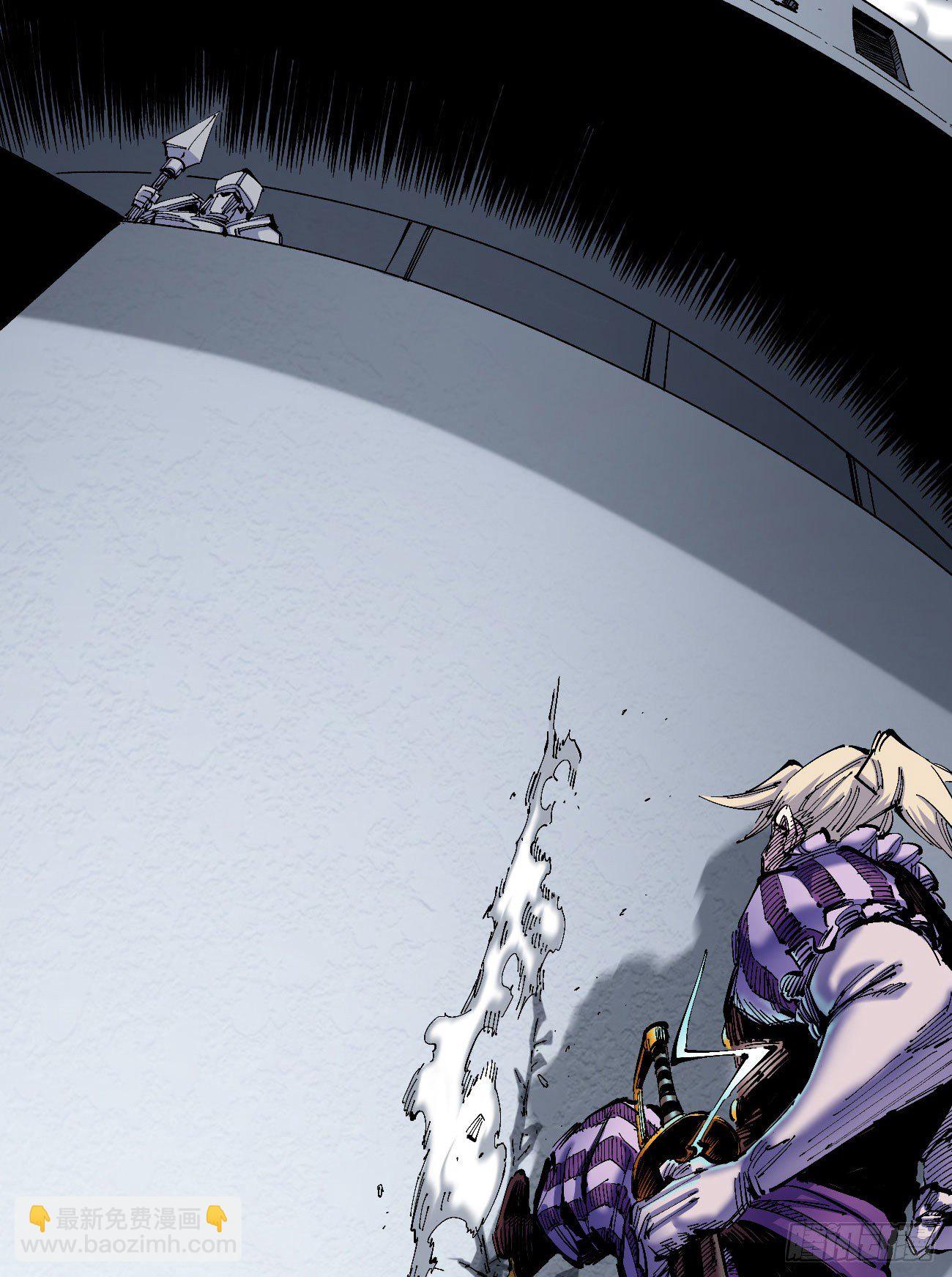 以德服众-第2话