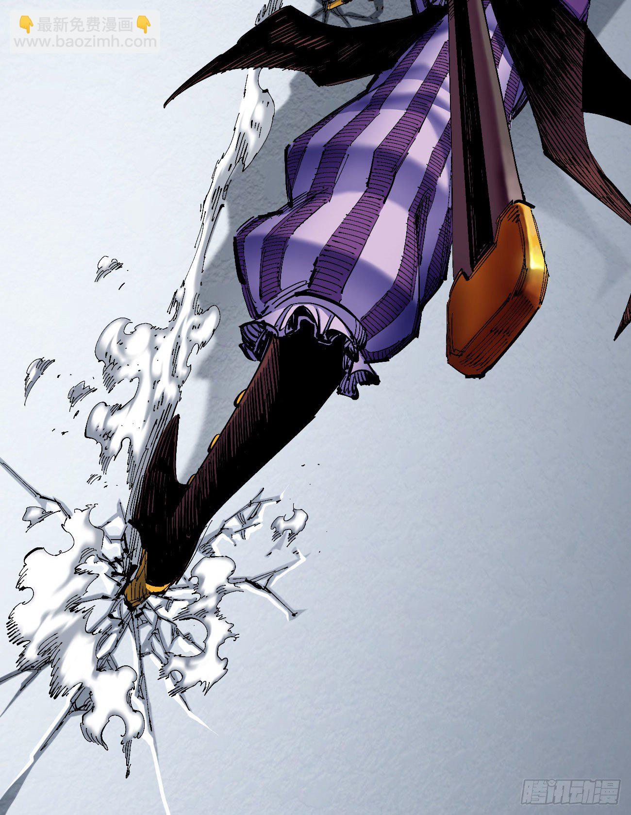 以德服众-第2话