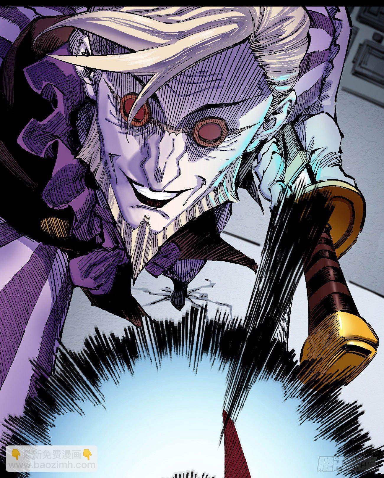 以德服众-第2话