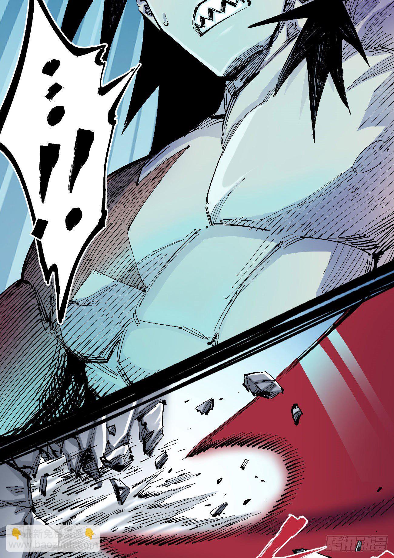 以德服众-第2话