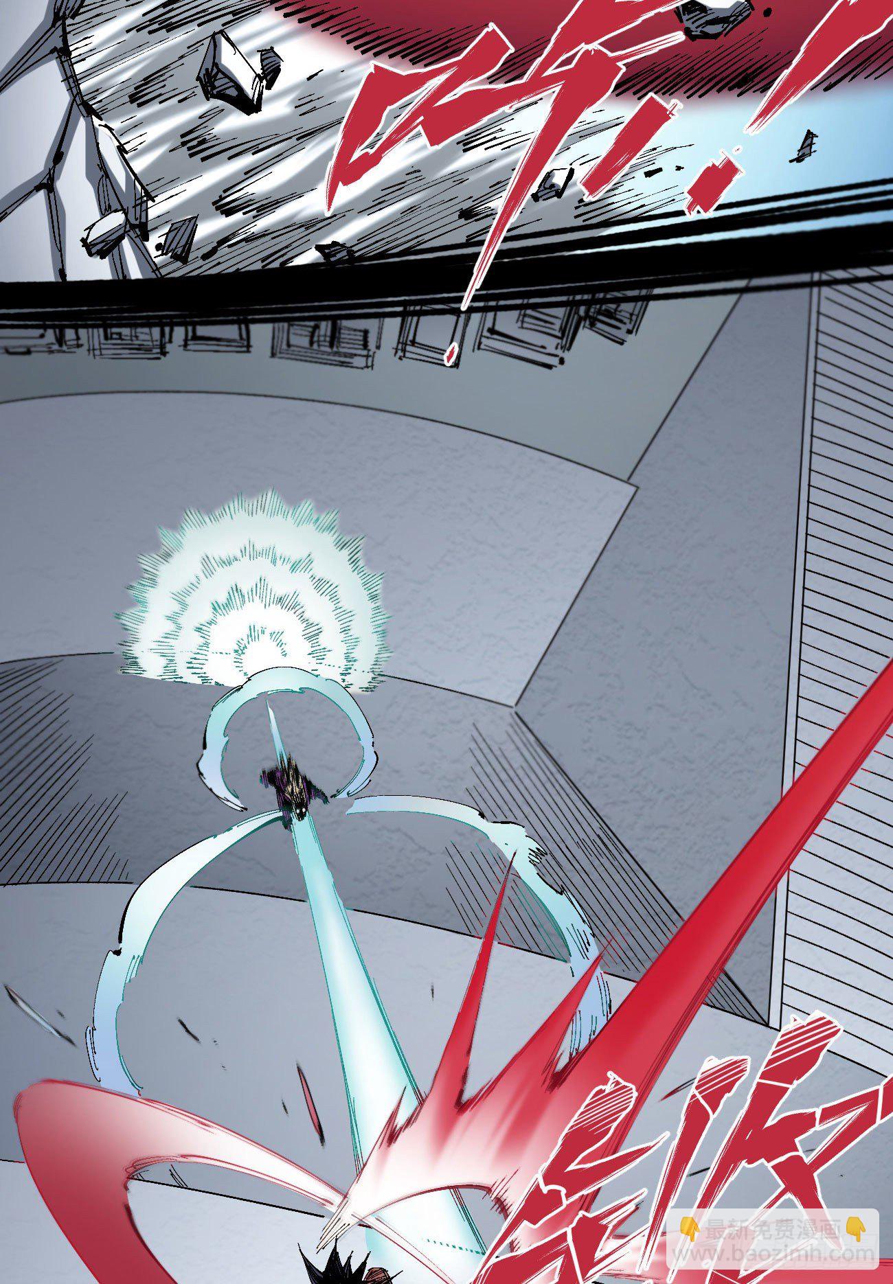 以德服众-第2话