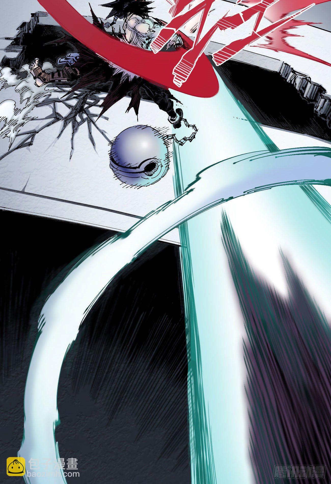 以德服众-第2话