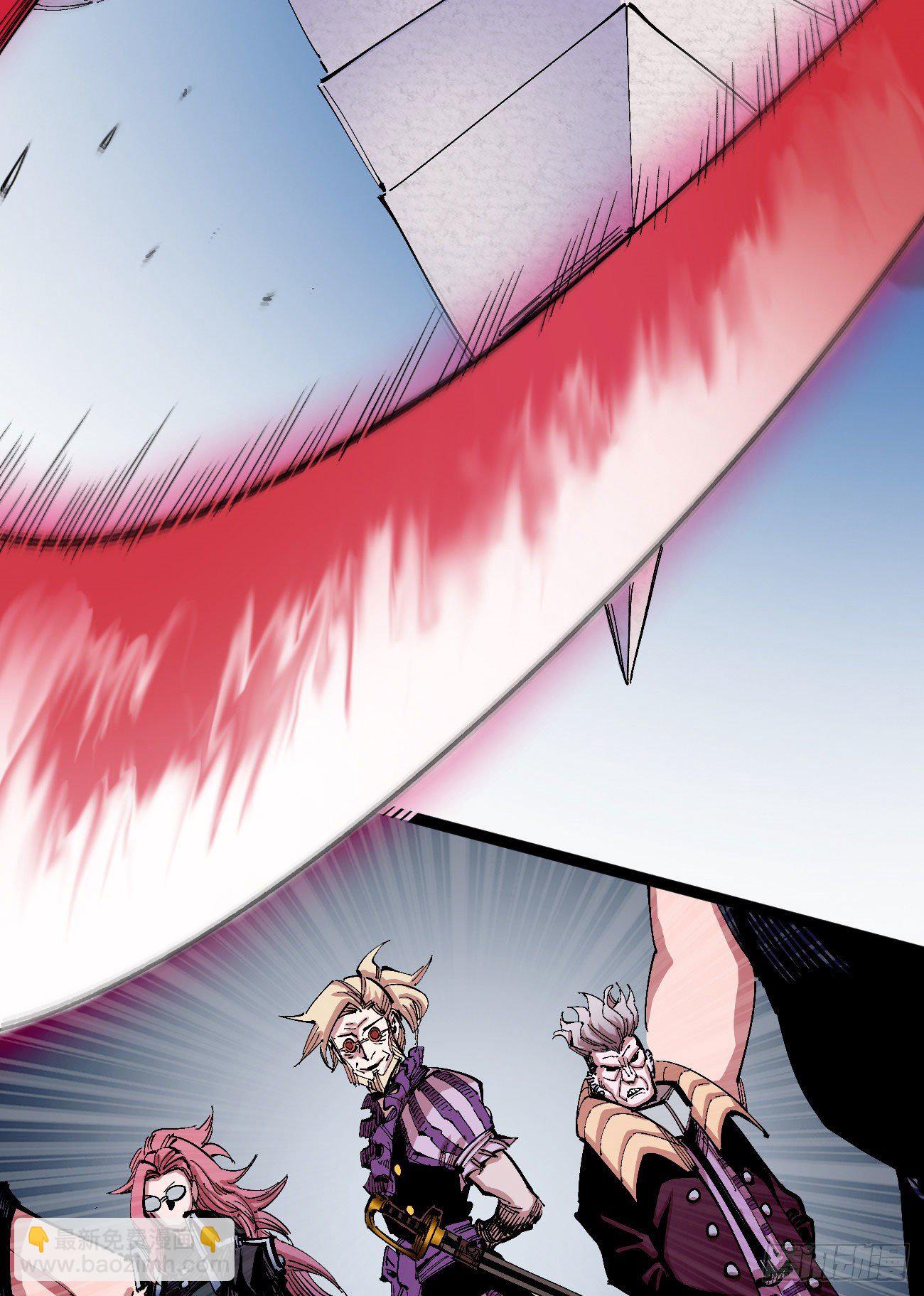 以德服众-第2话