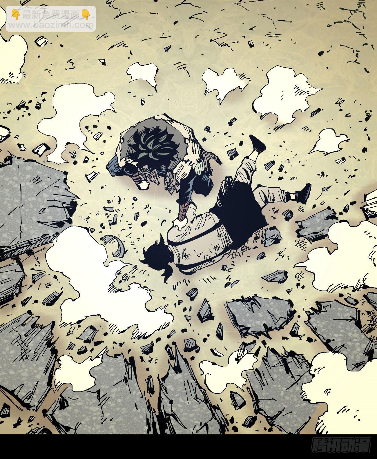 圈外的蚂蚁-第108话