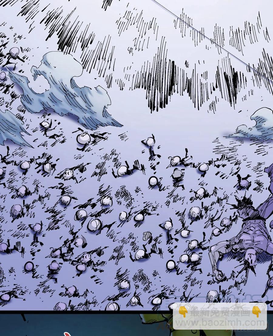 玛琅，你把握不住！(1/2)-第12话