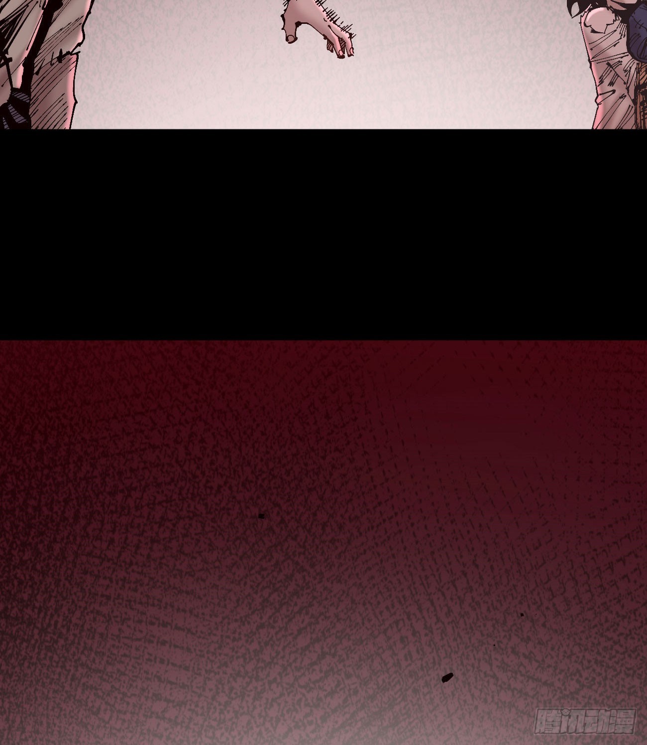 曾经的自己(1/2)-第110话