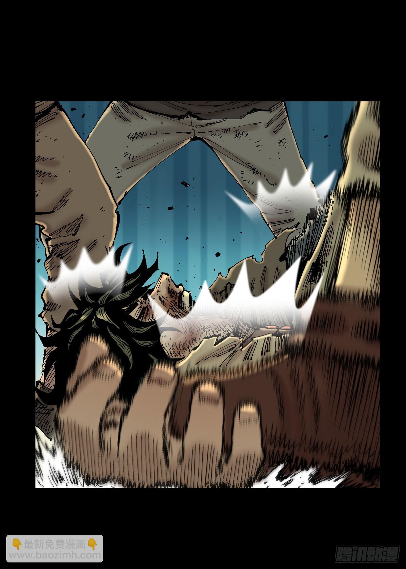 曾经的自己(1/2)-第110话