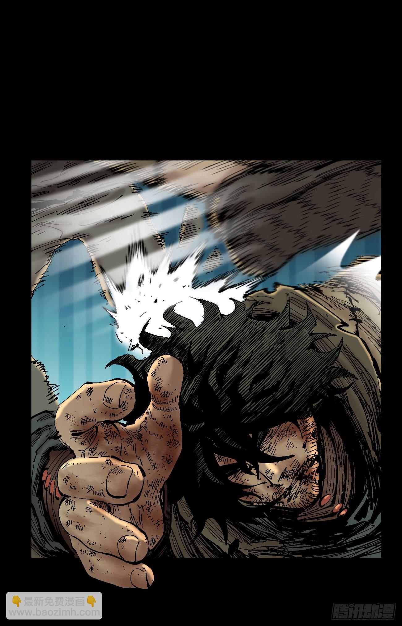 曾经的自己(1/2)-第110话