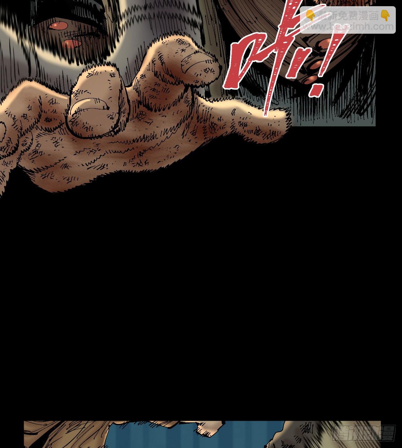 曾经的自己(1/2)-第110话