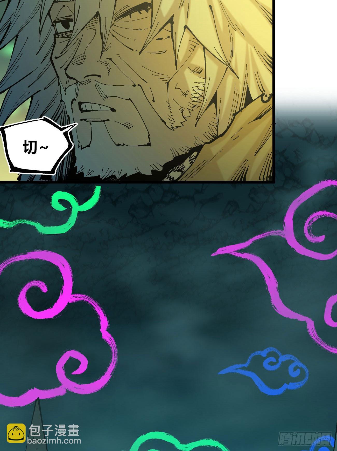 说大话的医生-第116话