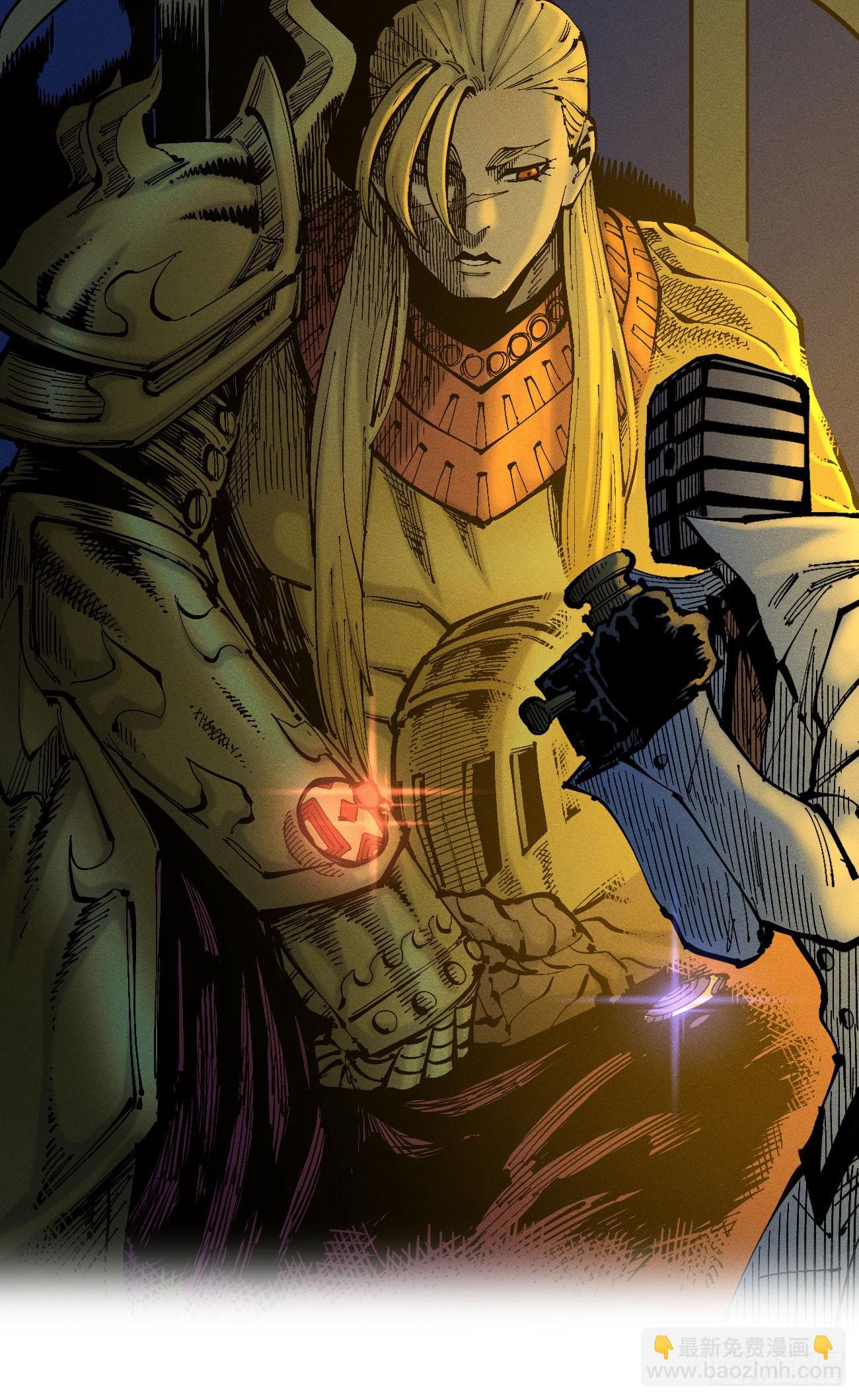 皇&middot;金(1/2)-第122话