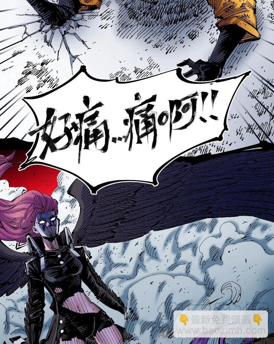 为什么坚持？(1/2)-第14话