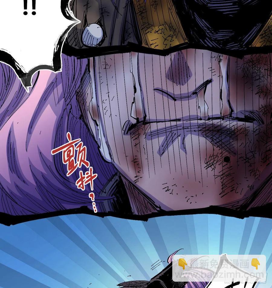 为什么坚持？(1/2)-第14话