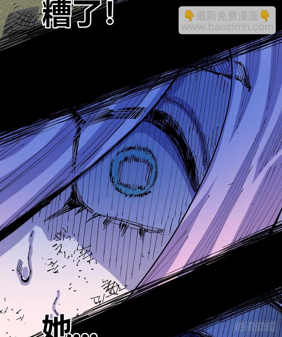 为什么坚持？(1/2)-第14话