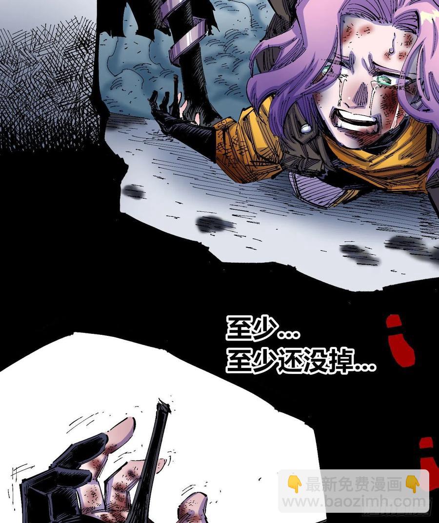 为什么坚持？(1/2)-第14话