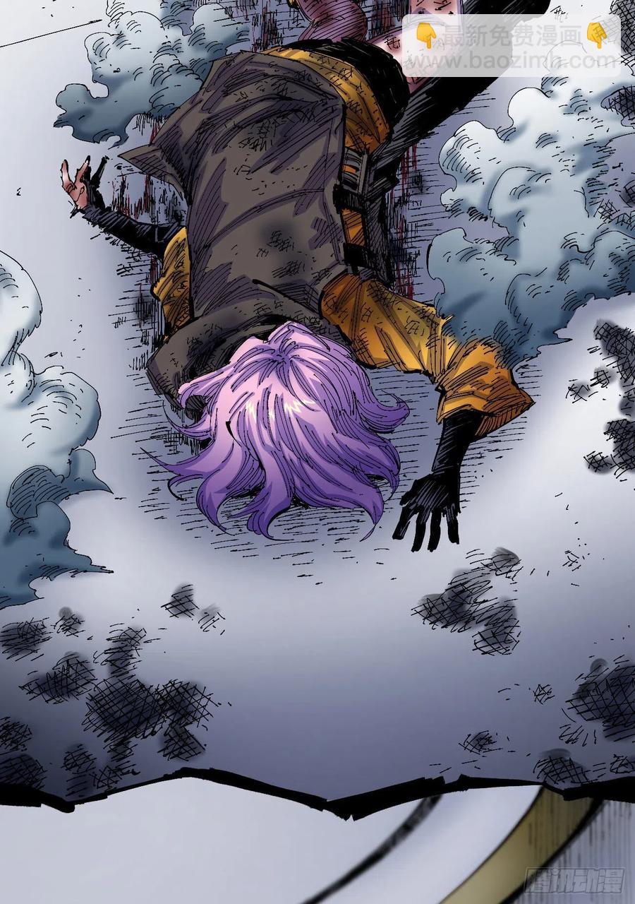 为什么坚持？(1/2)-第14话