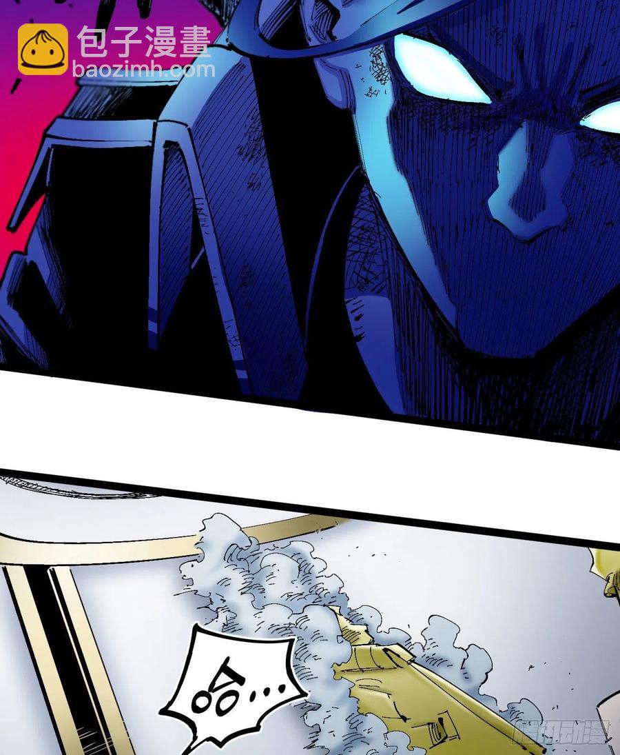 为什么坚持？(1/2)-第14话