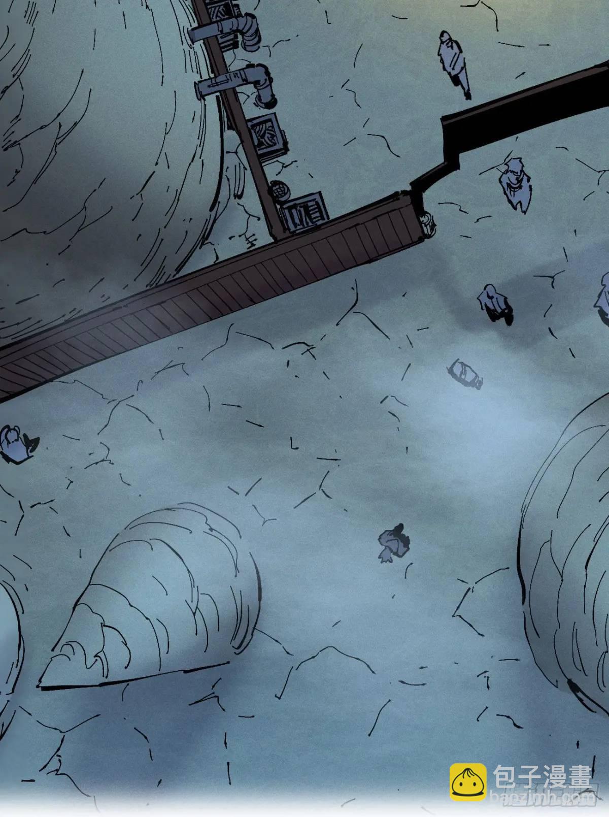 小手的爆发(1/2)-第130话