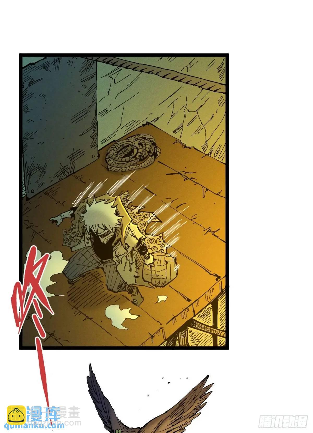 秃头包围圈(1/2)-第132话