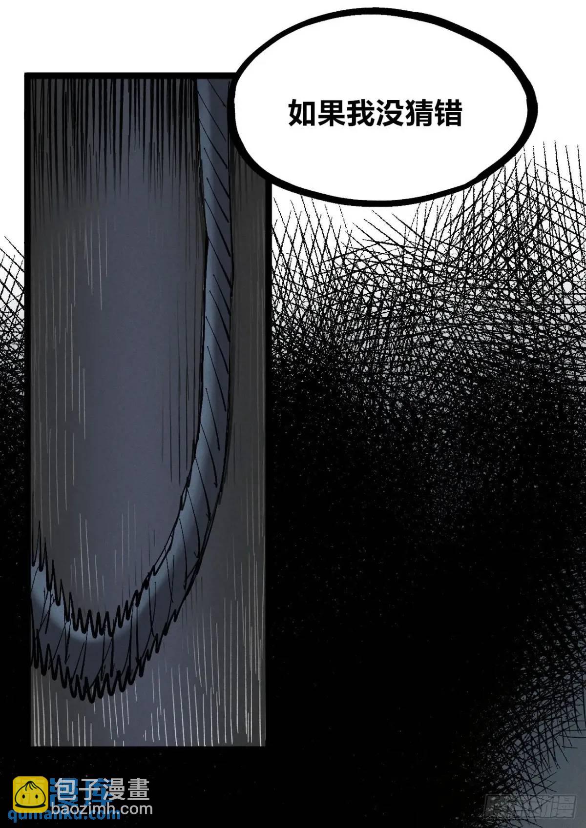 秃头包围圈(1/2)-第132话