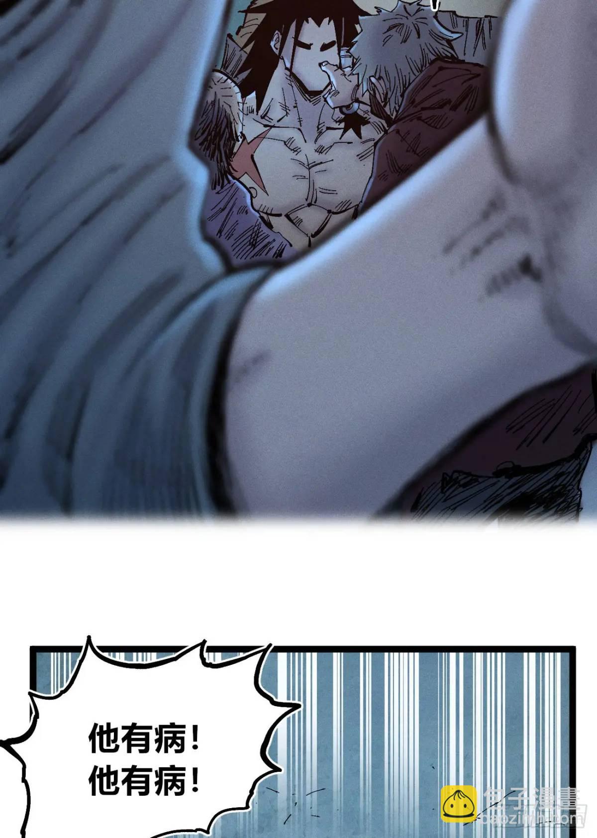 主刀医生(1/2)-第134话