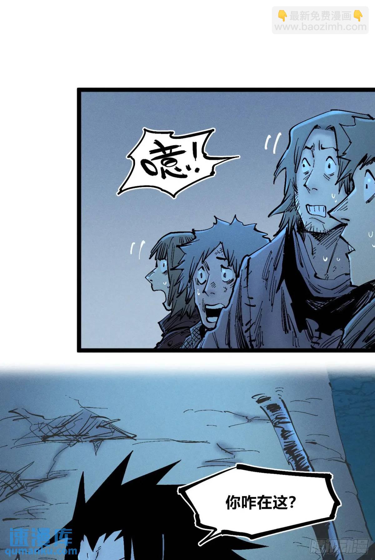 主刀医生(1/2)-第134话