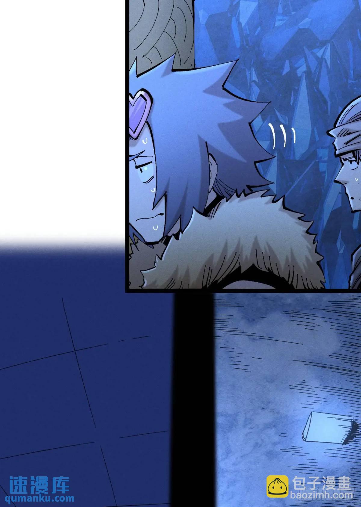 拍卖会开始-第138话