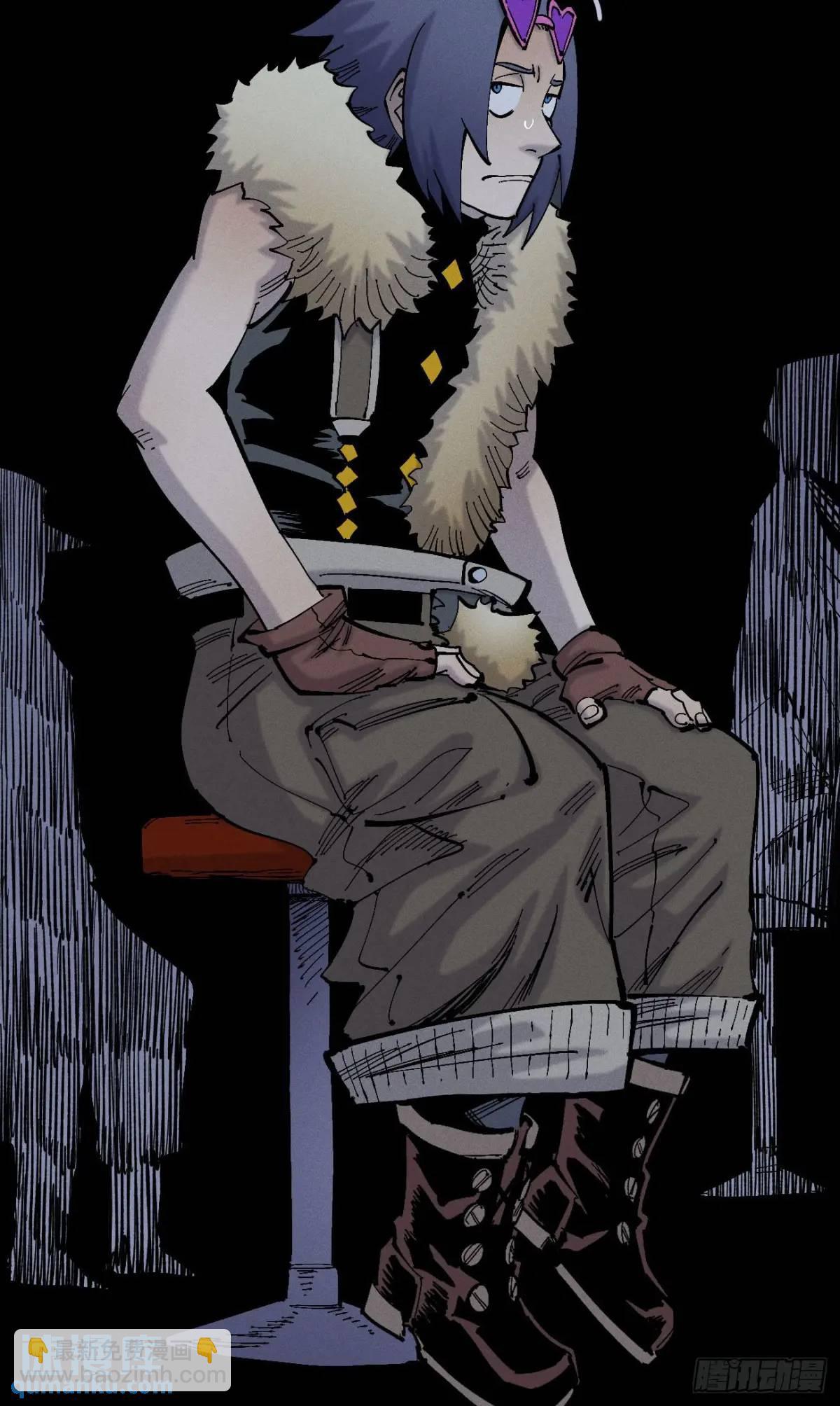 拍卖会开始-第138话