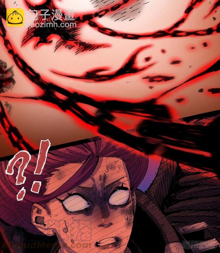 S捆绑的枷锁M(1/2)-第16话