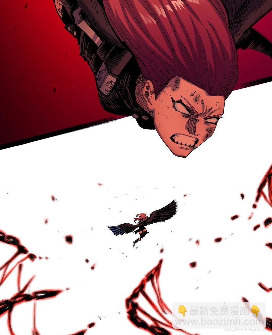 S捆绑的枷锁M(1/2)-第16话