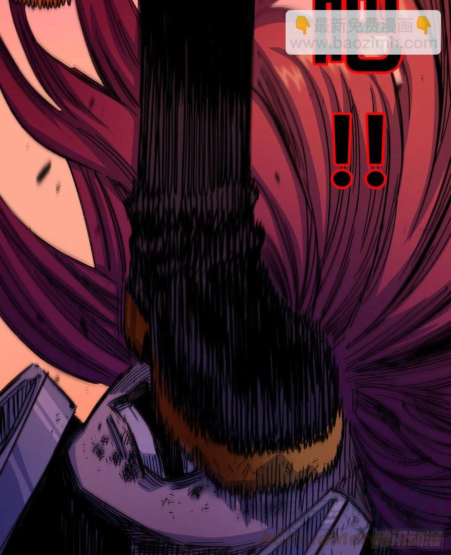 S捆绑的枷锁M(1/2)-第16话