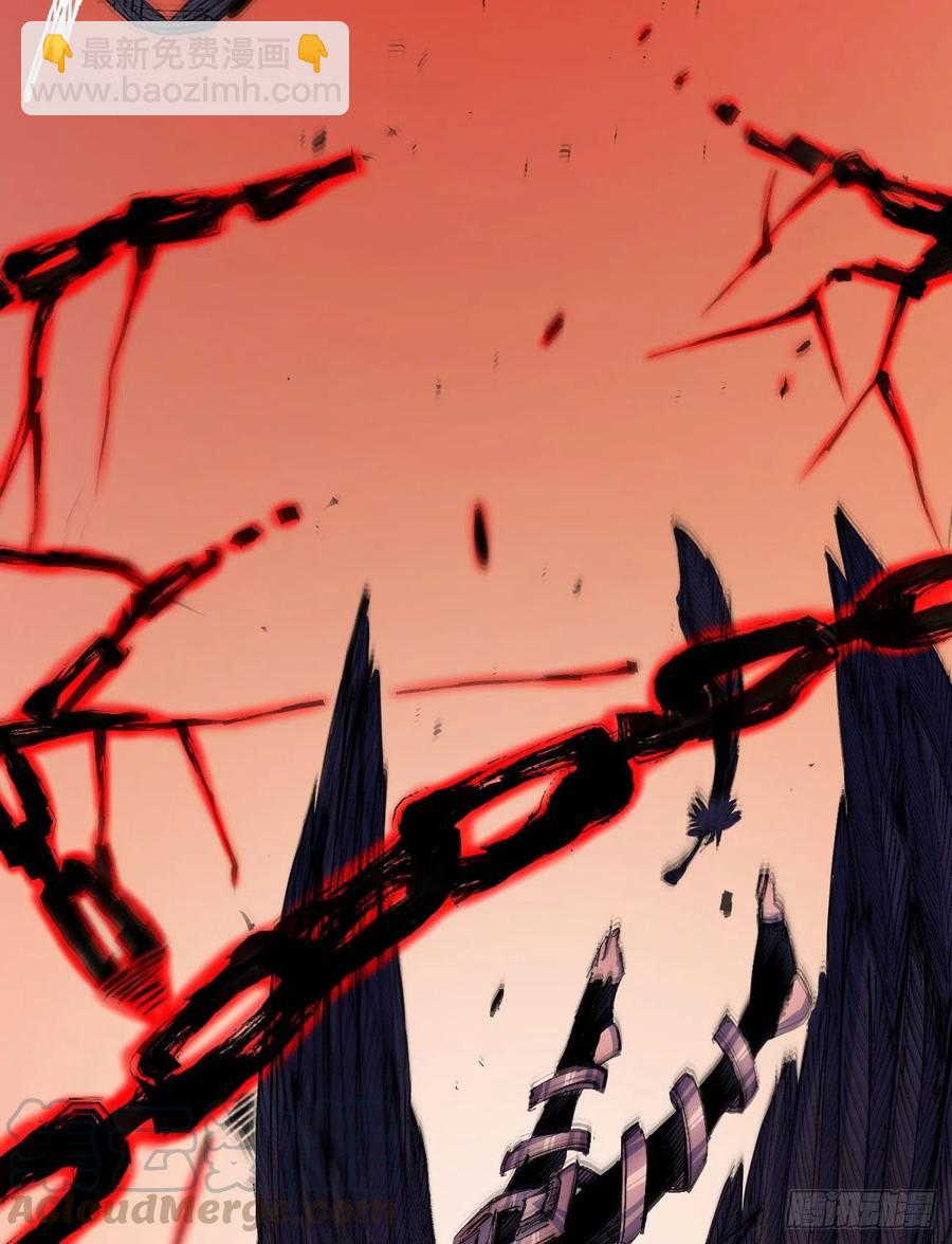 S捆绑的枷锁M(1/2)-第16话