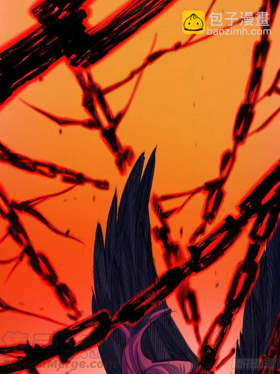 S捆绑的枷锁M(1/2)-第16话