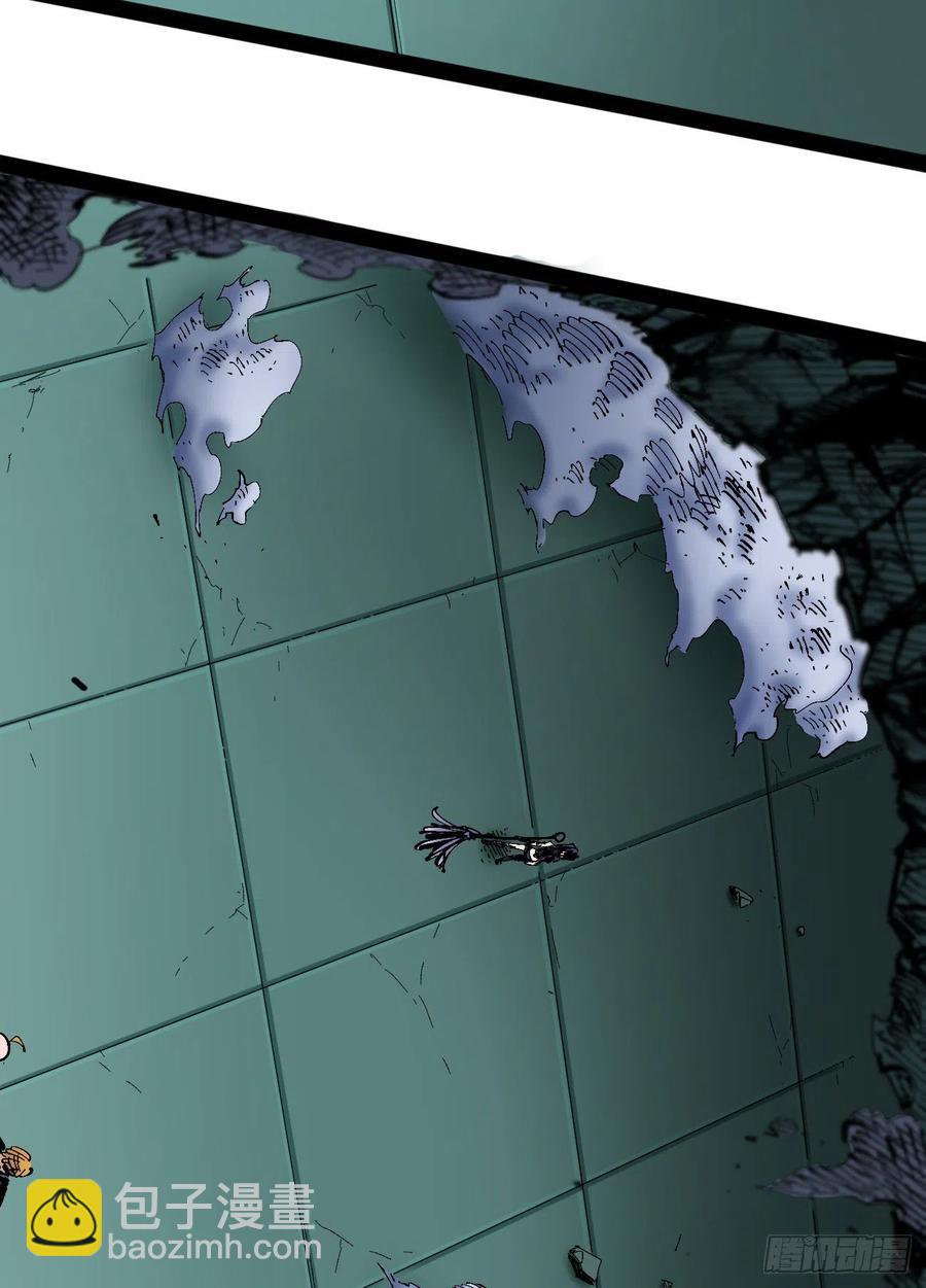 S捆绑的枷锁M(1/2)-第16话