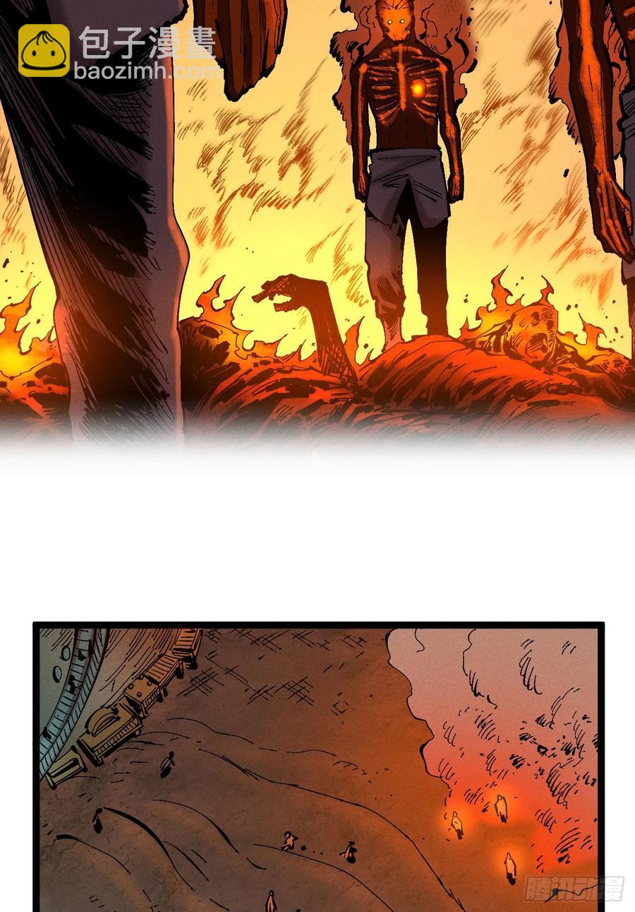 强者(1/3)-第148话