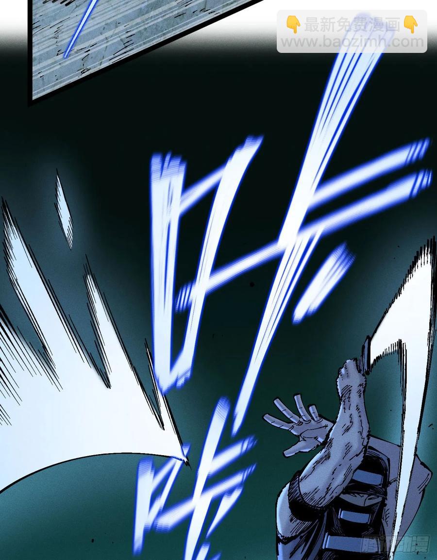 强者(1/3)-第148话