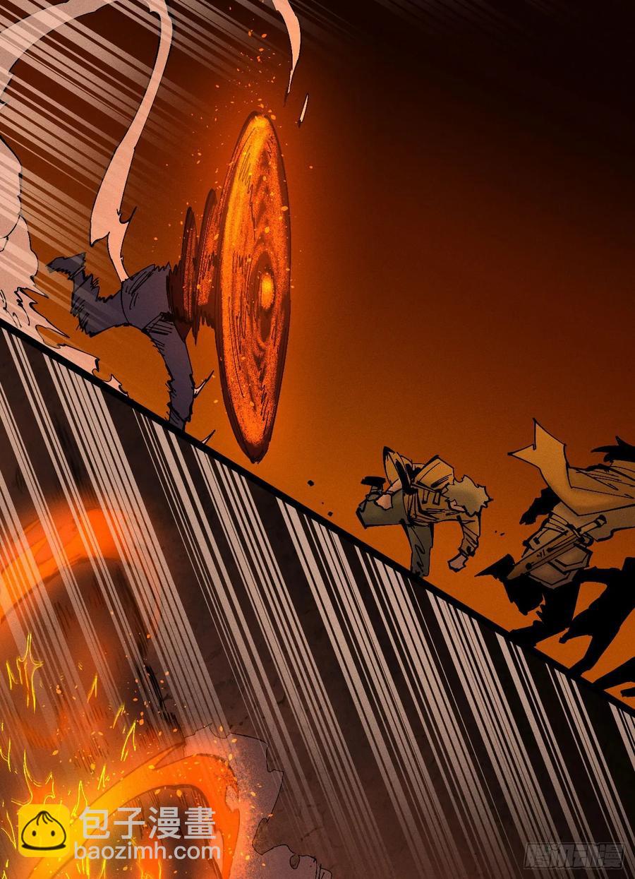 强者(1/3)-第148话