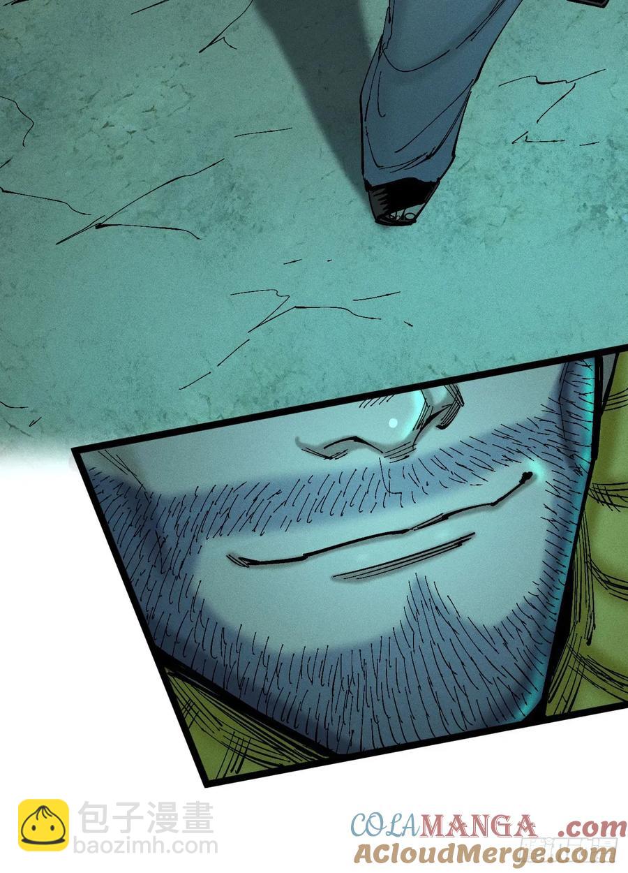 思维才是无限(1/2)-第150话