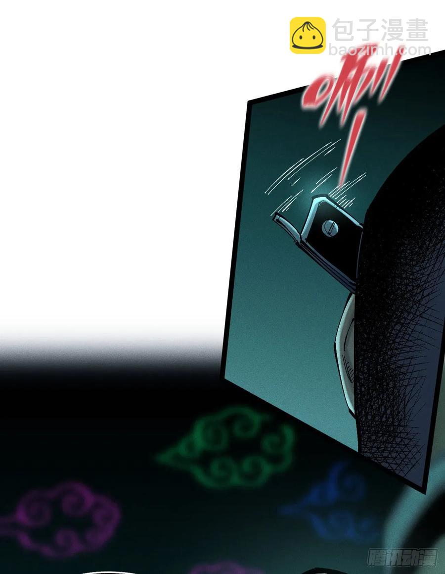 思维才是无限(1/2)-第150话