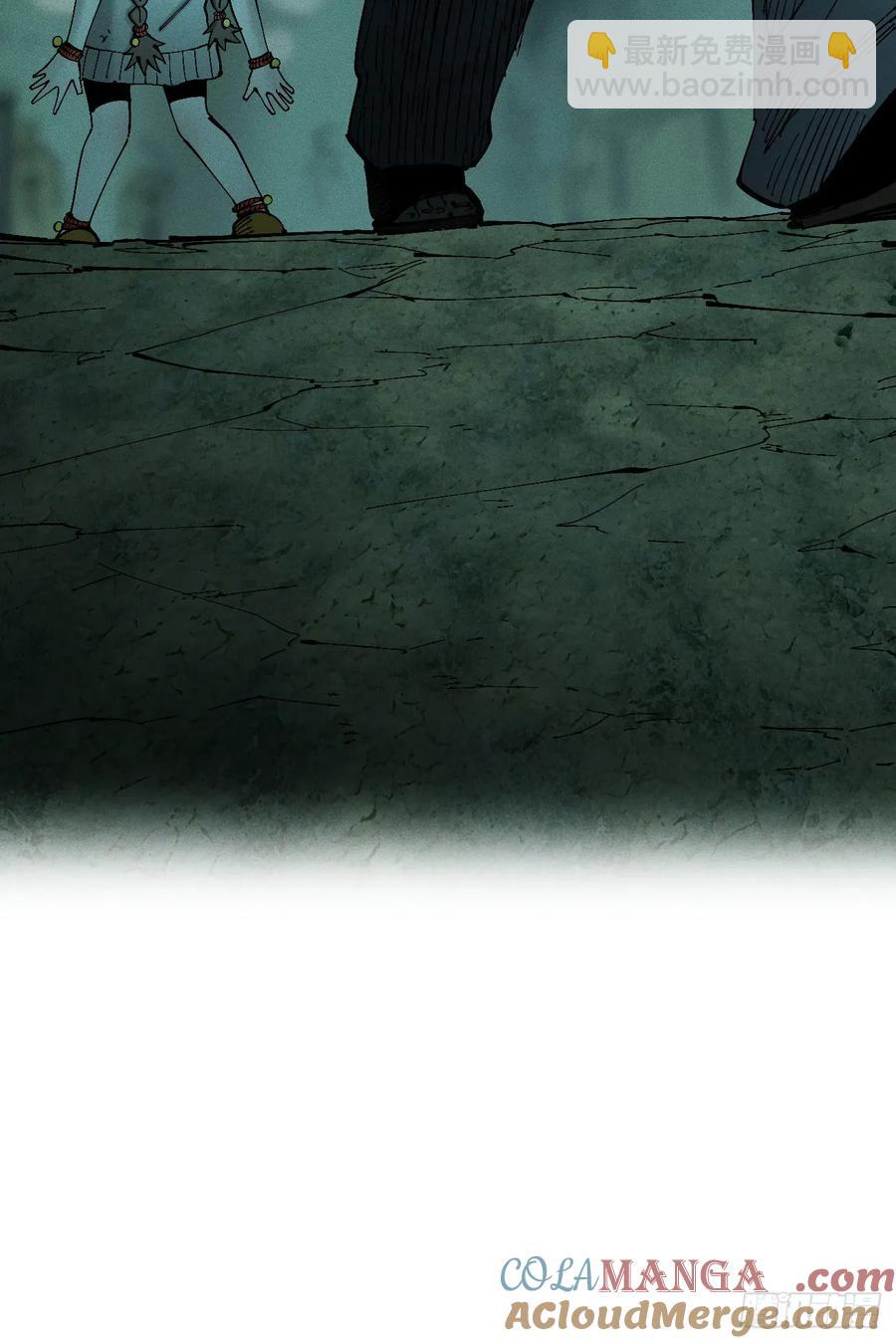 思维才是无限(1/2)-第150话