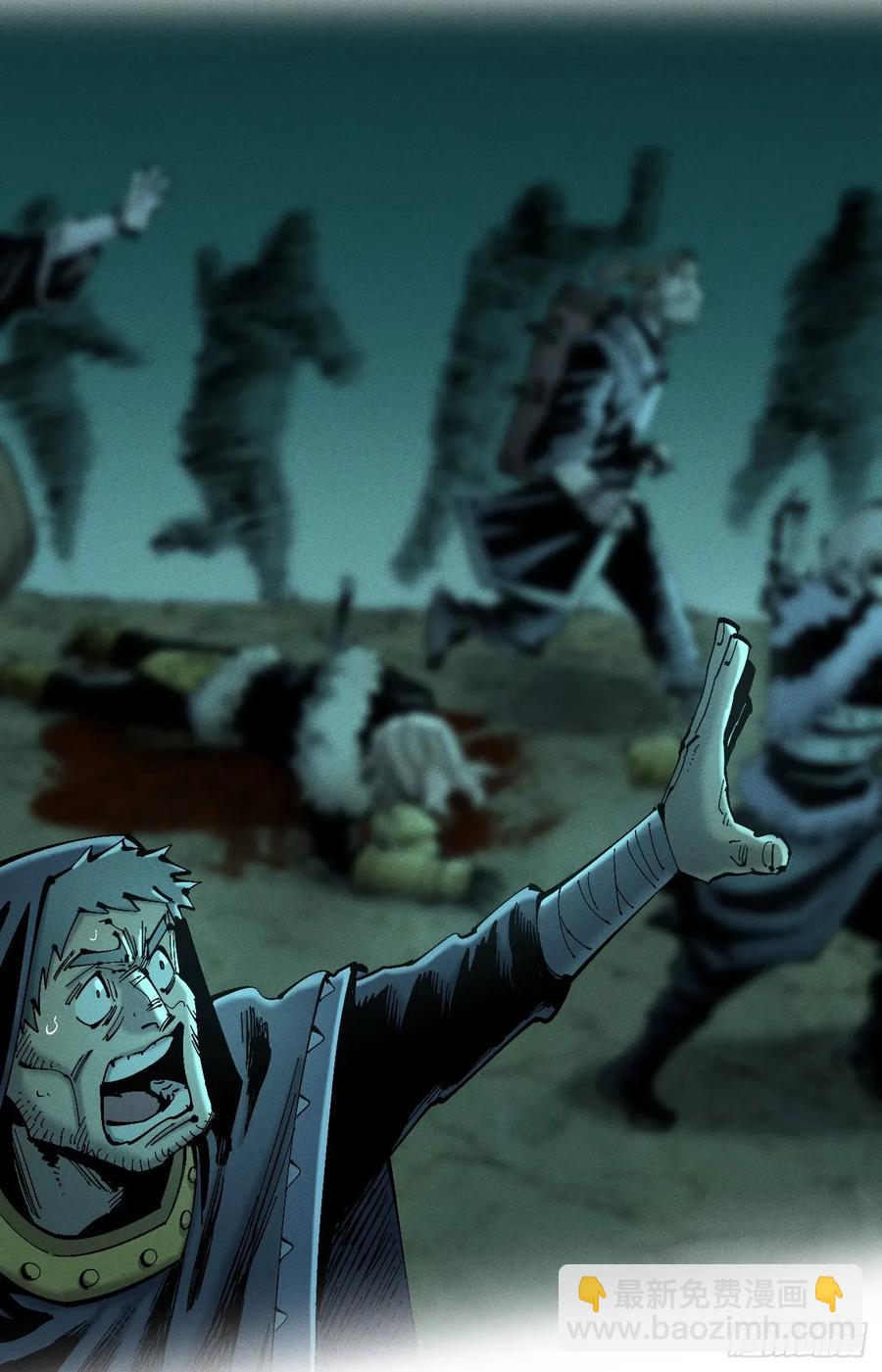 思维才是无限(1/2)-第150话