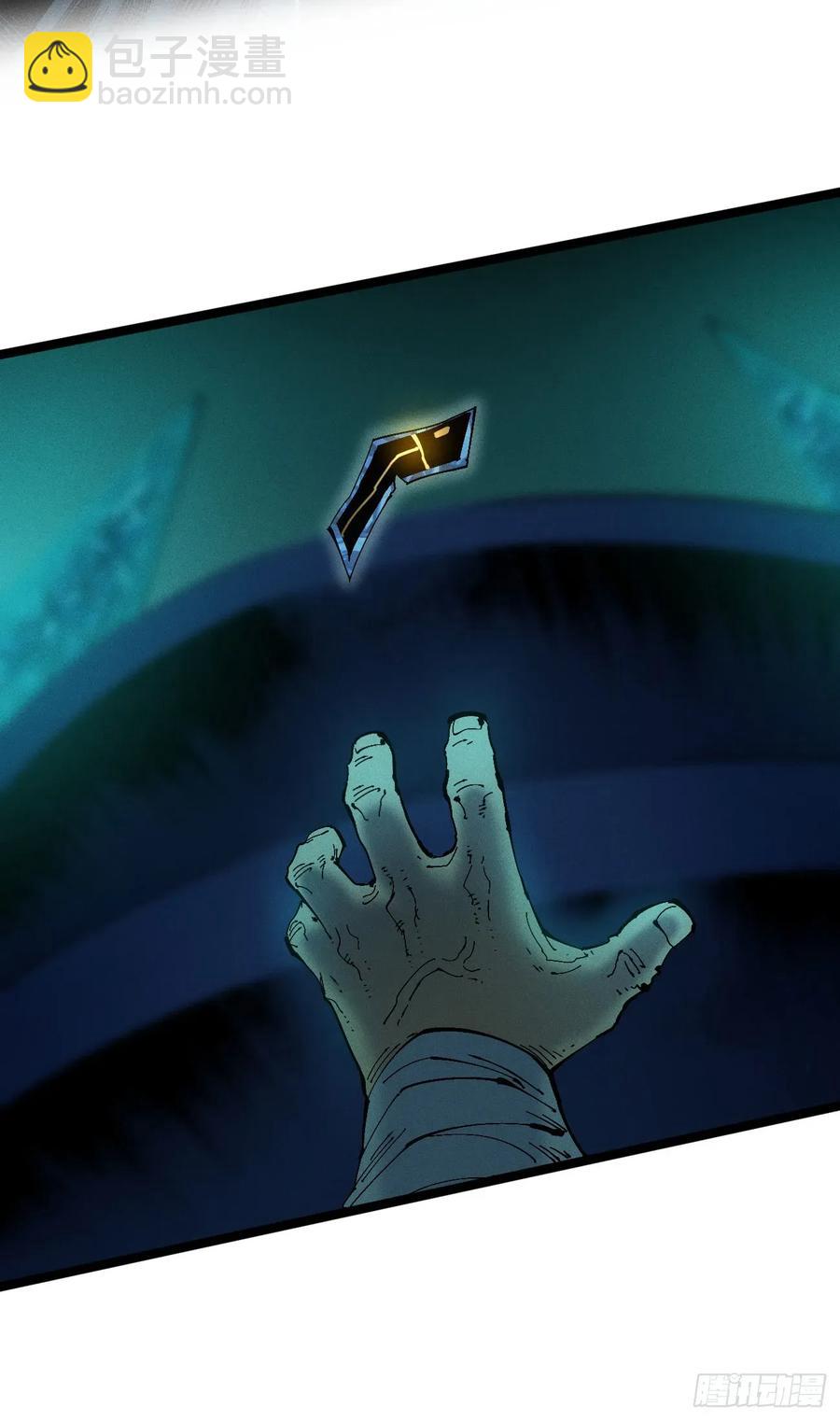 思维才是无限(1/2)-第150话