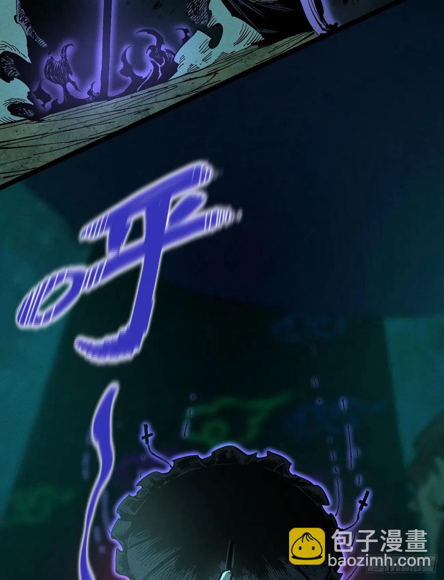 思维才是无限(1/2)-第150话