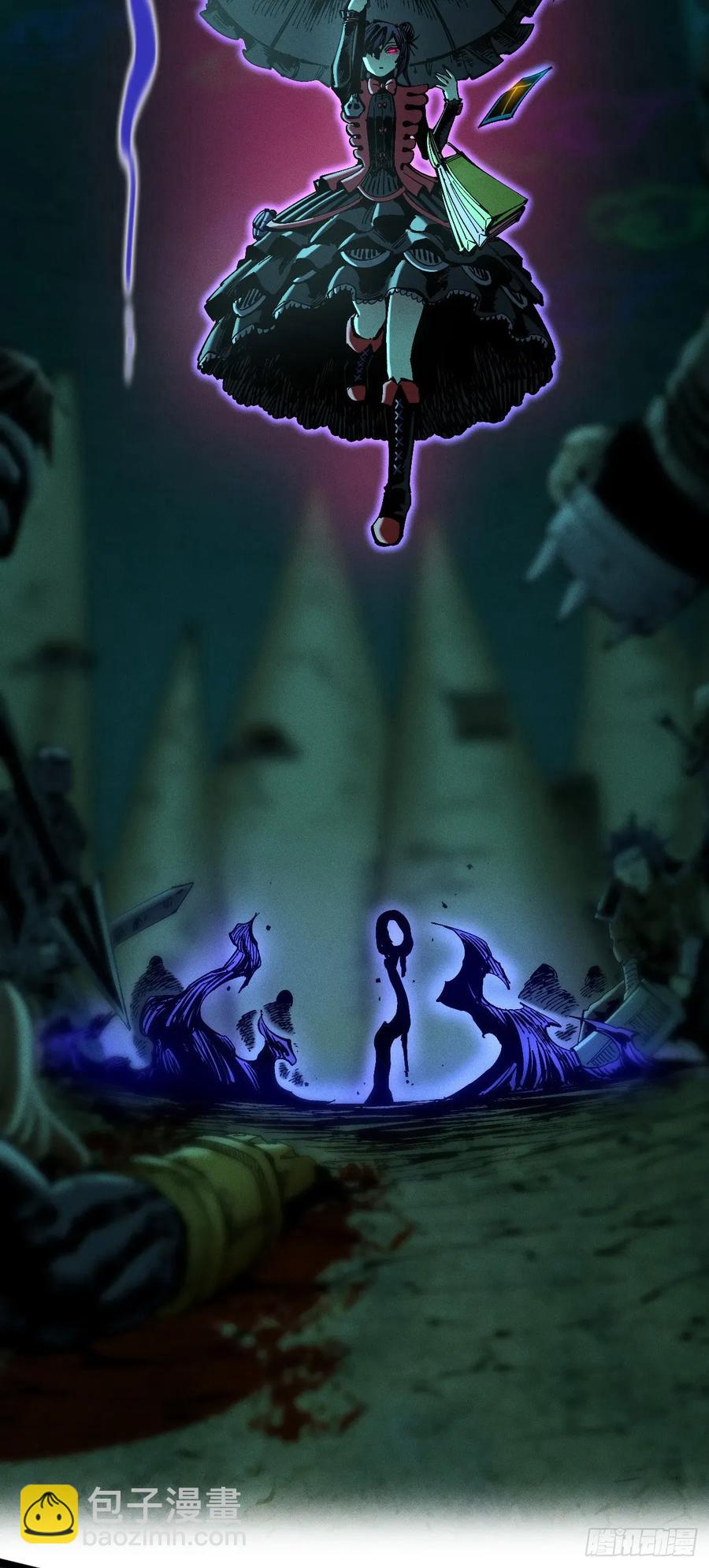 思维才是无限(1/2)-第150话